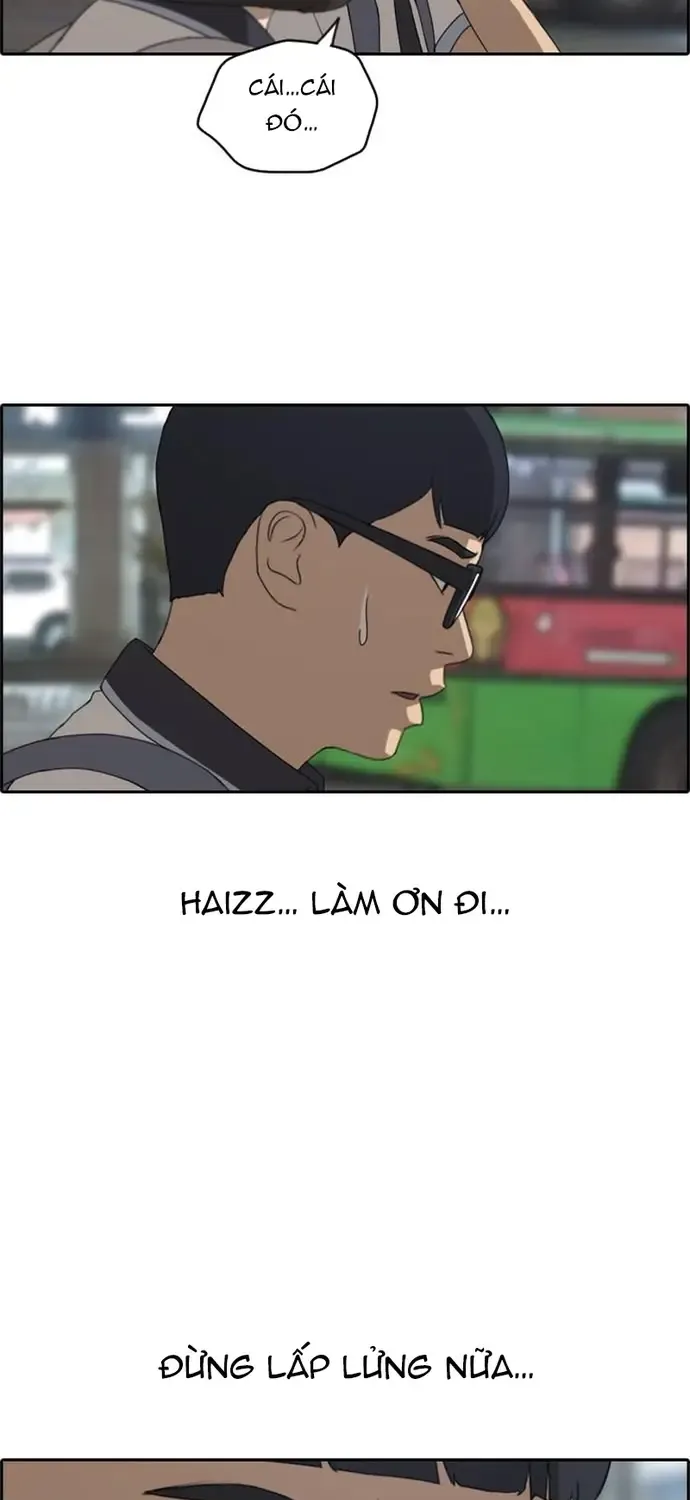 Chapter 228