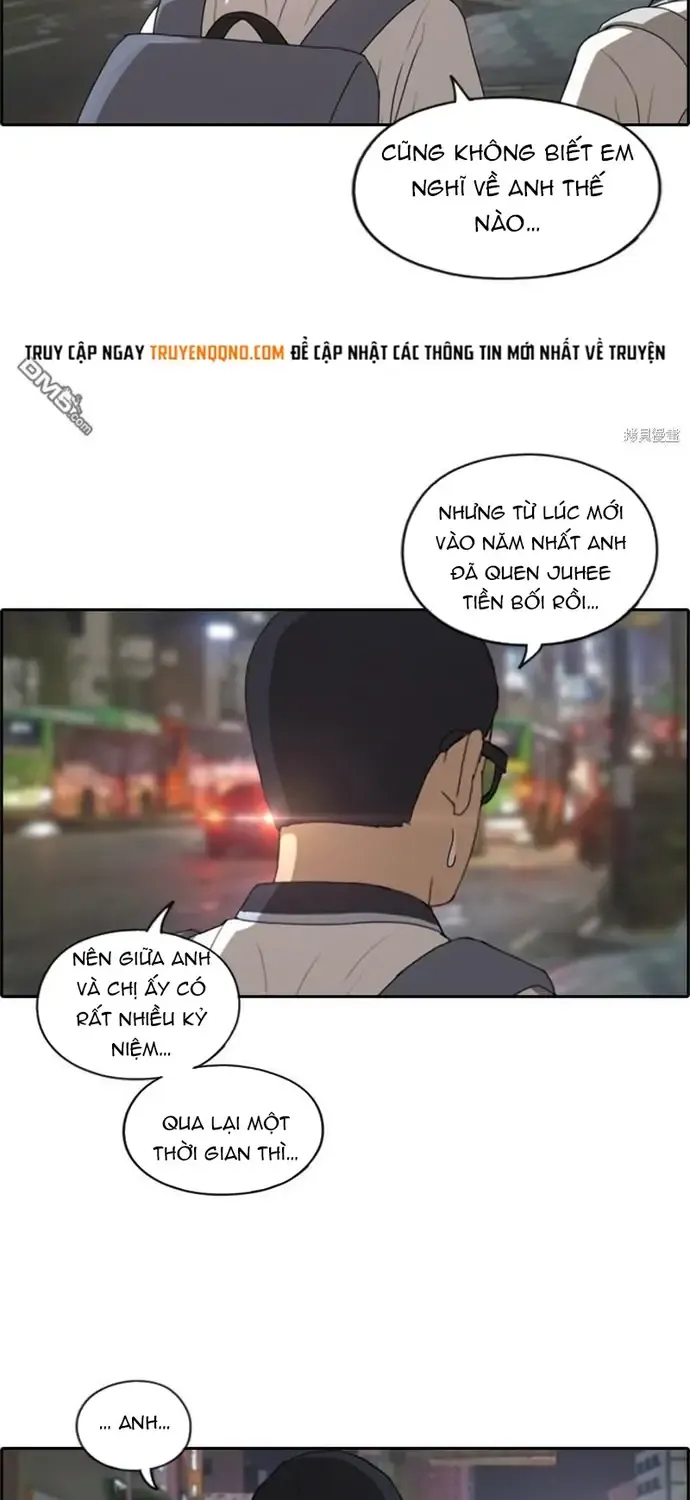 Chapter 228