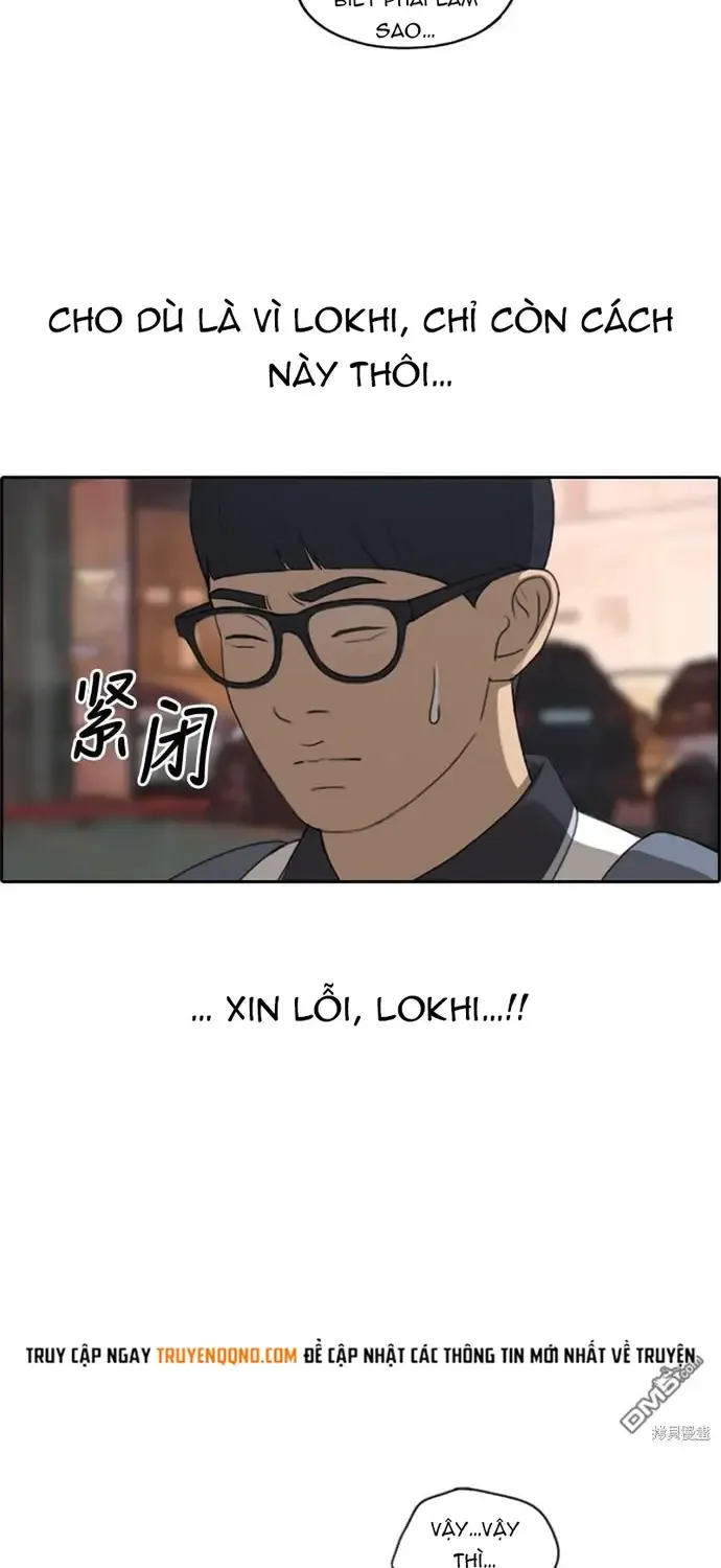 Chapter 228