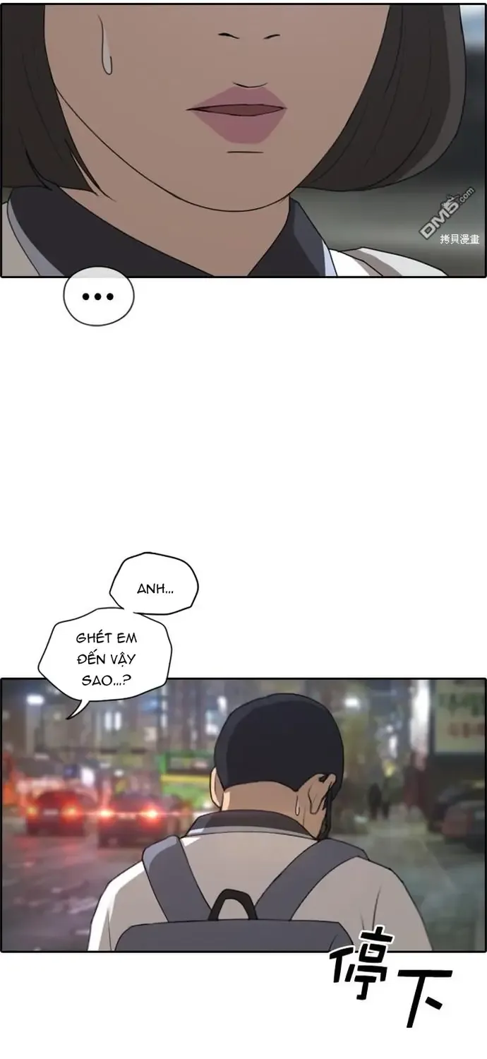 Chapter 228