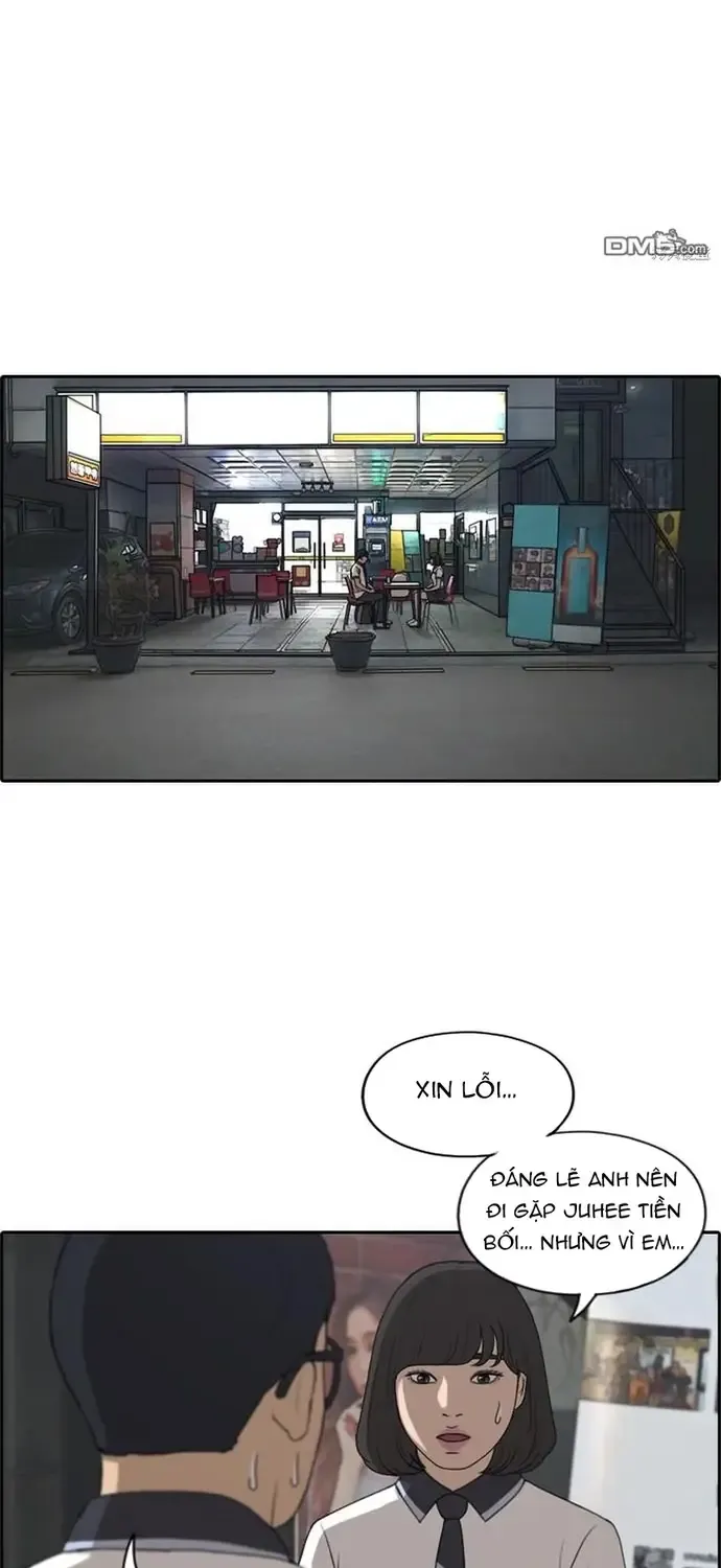 Chapter 228