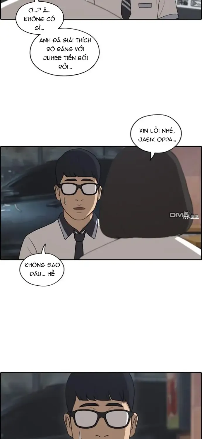Chapter 228