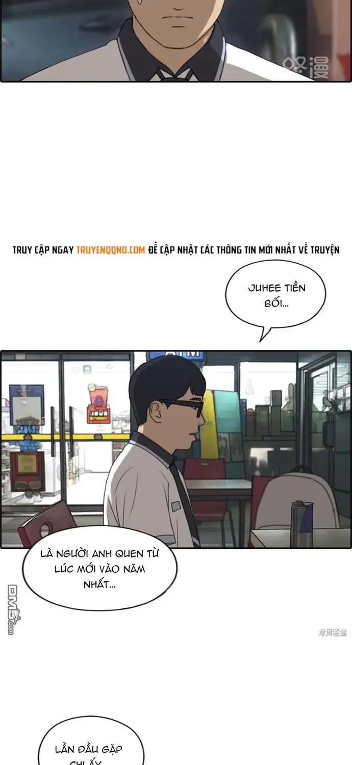 Chapter 228
