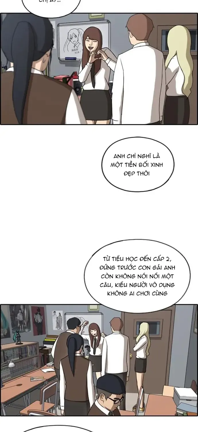 Chapter 228
