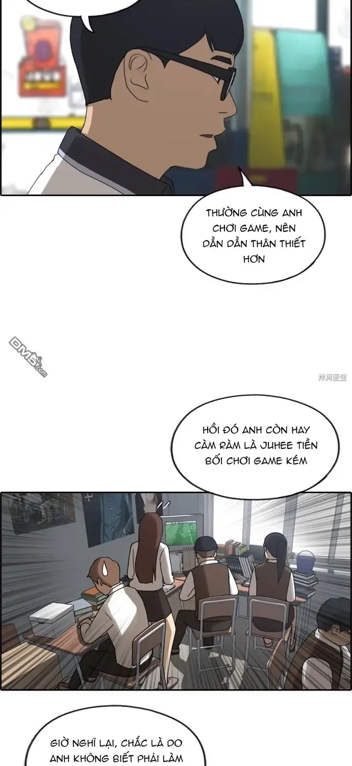 Chapter 228