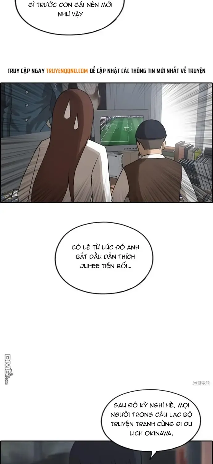 Chapter 228