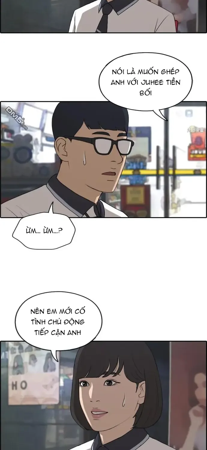 Chapter 228