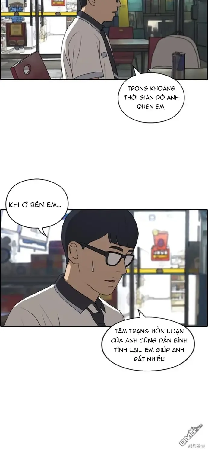 Chapter 228