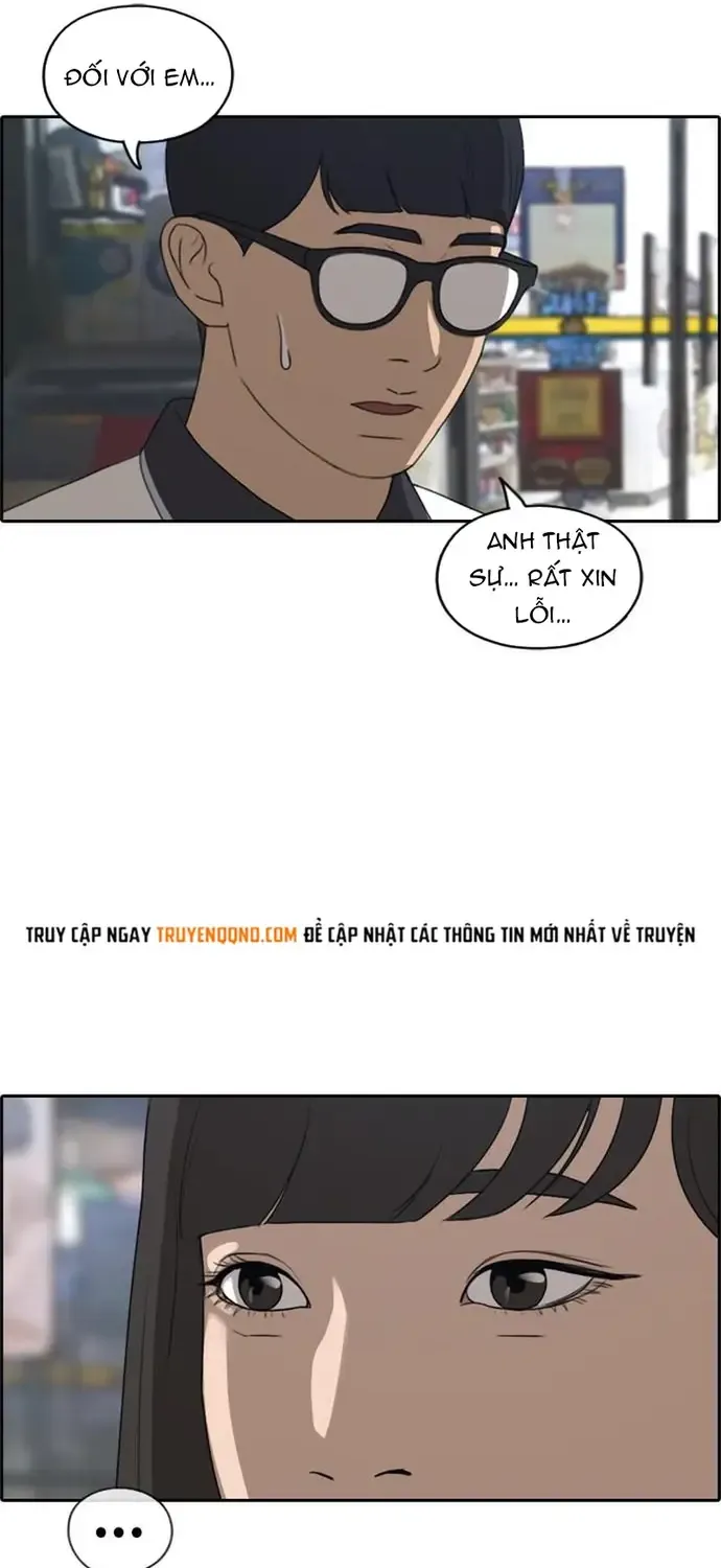 Chapter 228