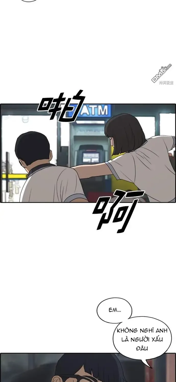 Chapter 228