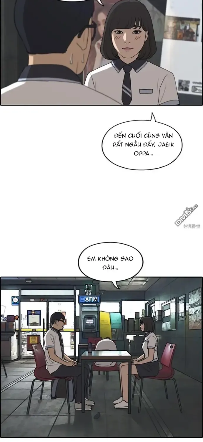 Chapter 228