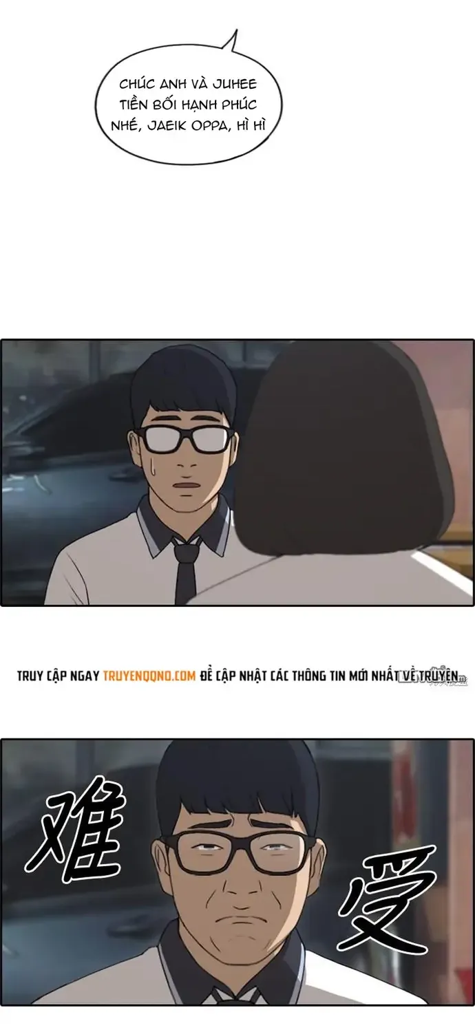 Chapter 228