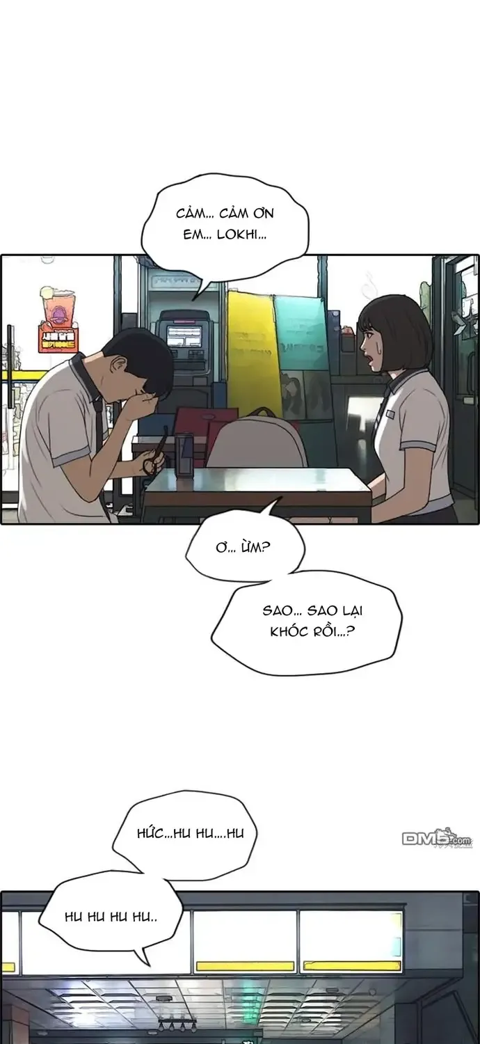 Chapter 228