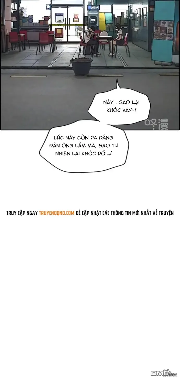 Chapter 228