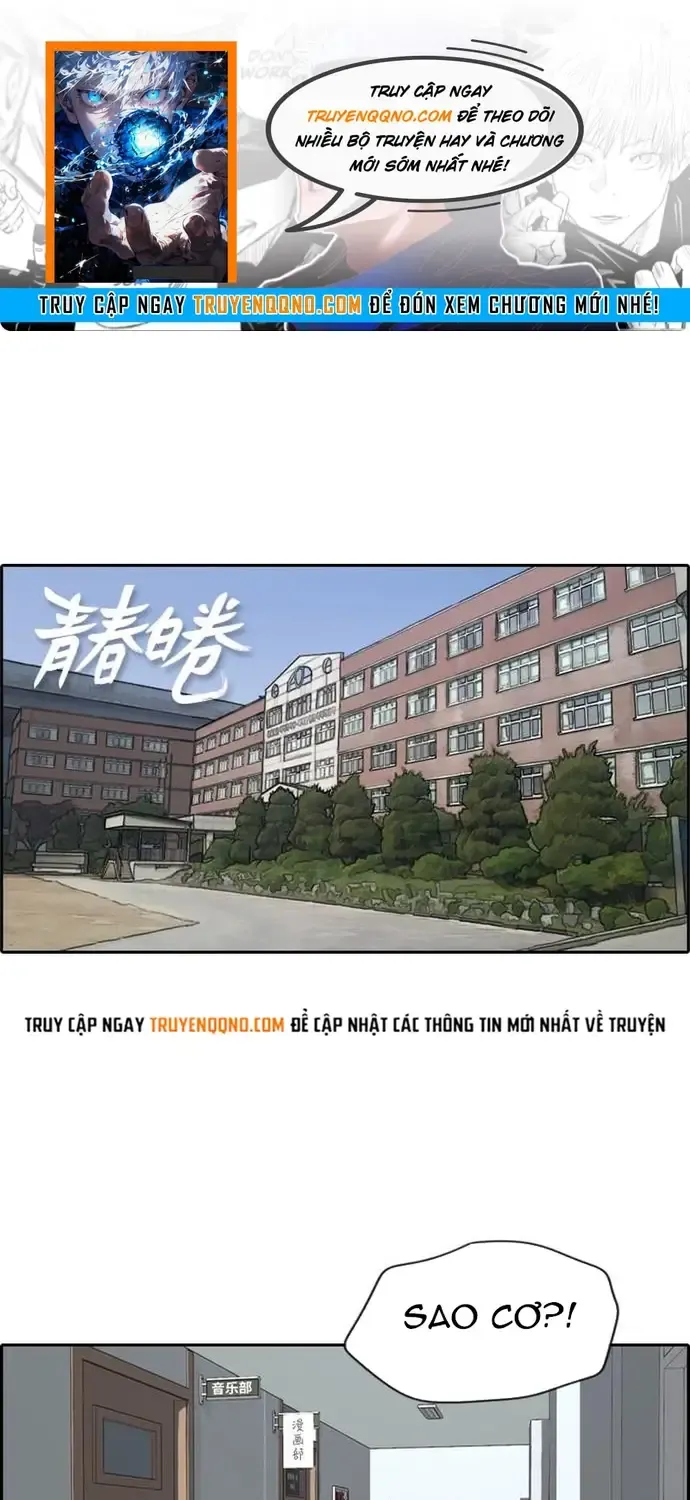Chapter 229