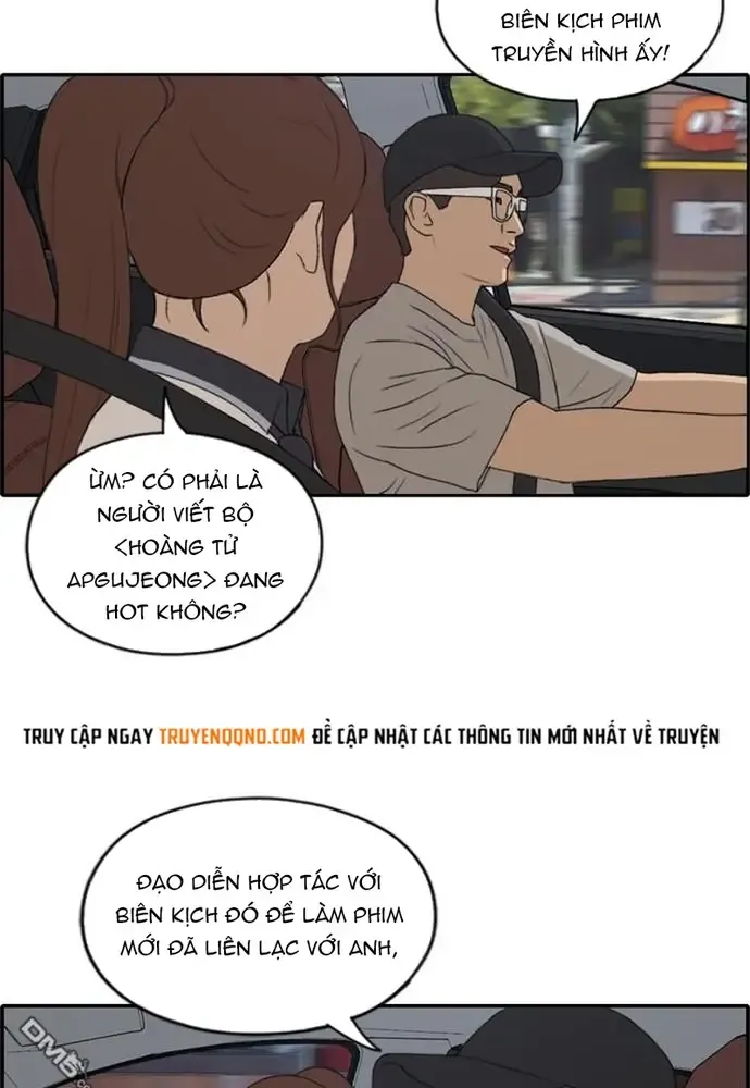 Chapter 229