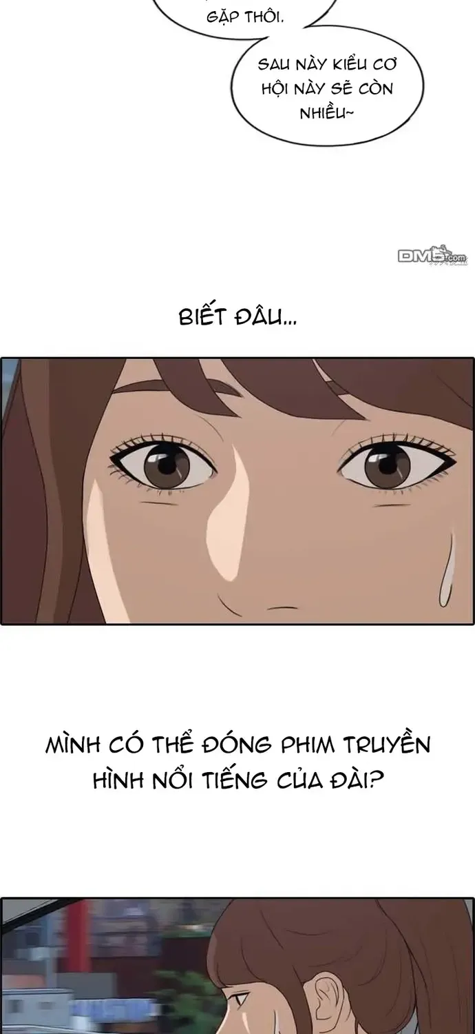 Chapter 229