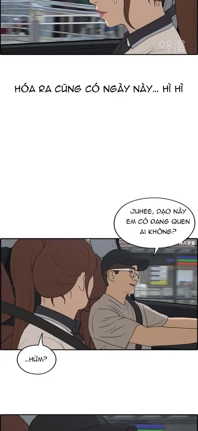 Chapter 229