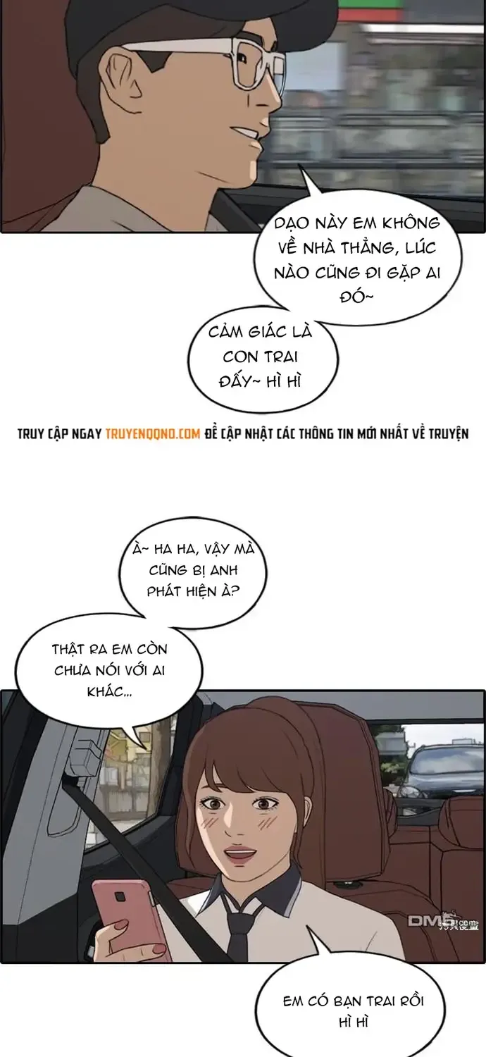 Chapter 229