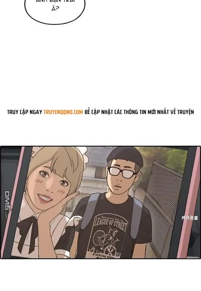 Chapter 229