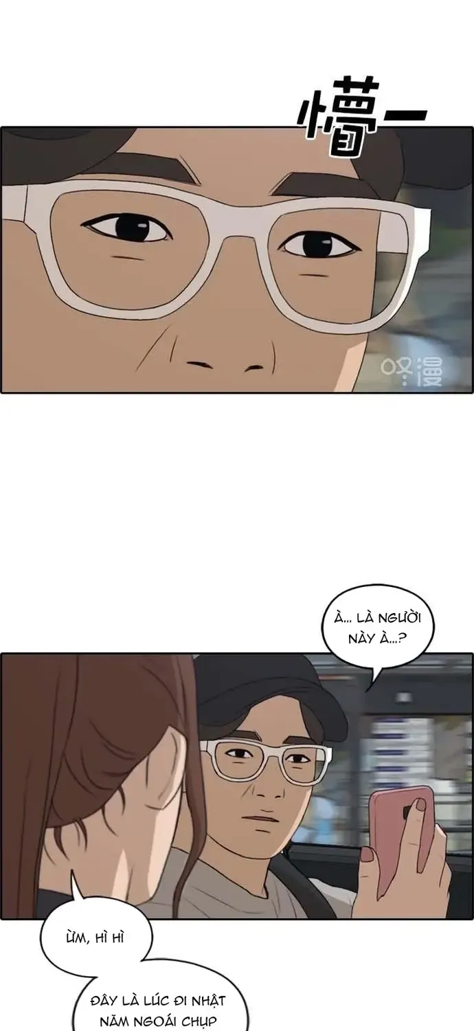 Chapter 229