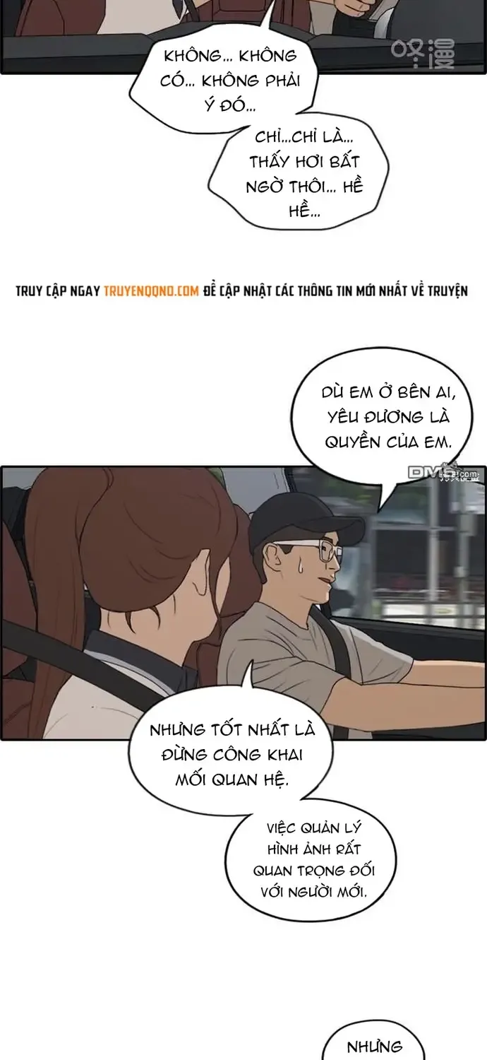 Chapter 229