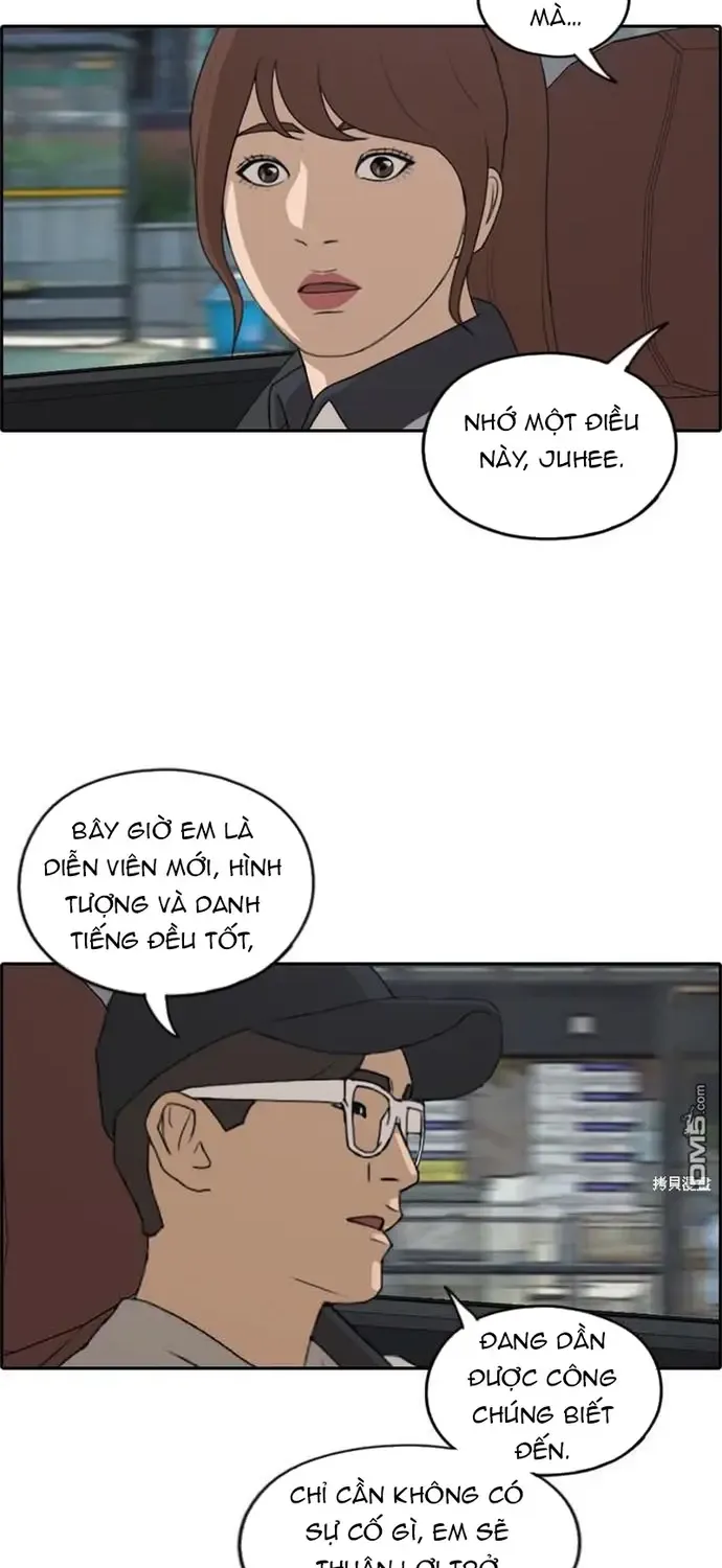 Chapter 229