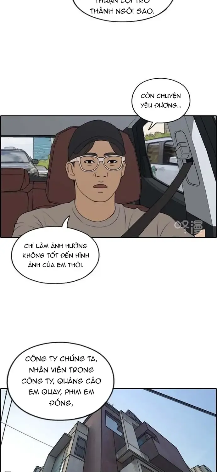 Chapter 229