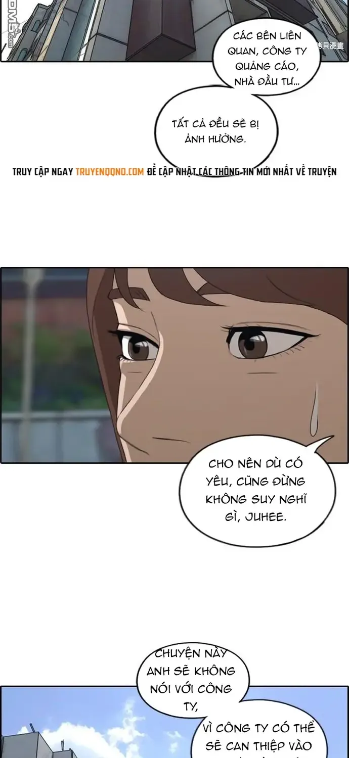 Chapter 229