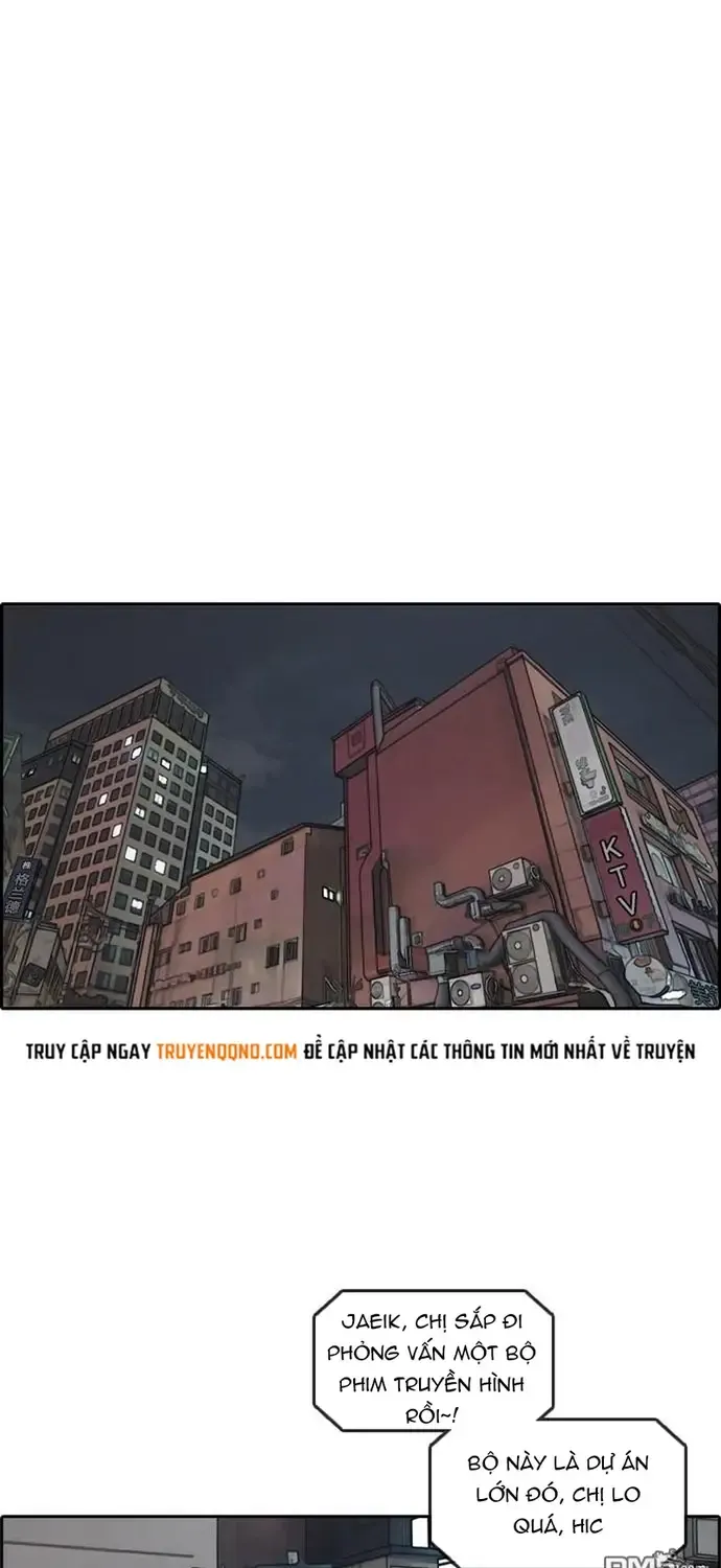 Chapter 229