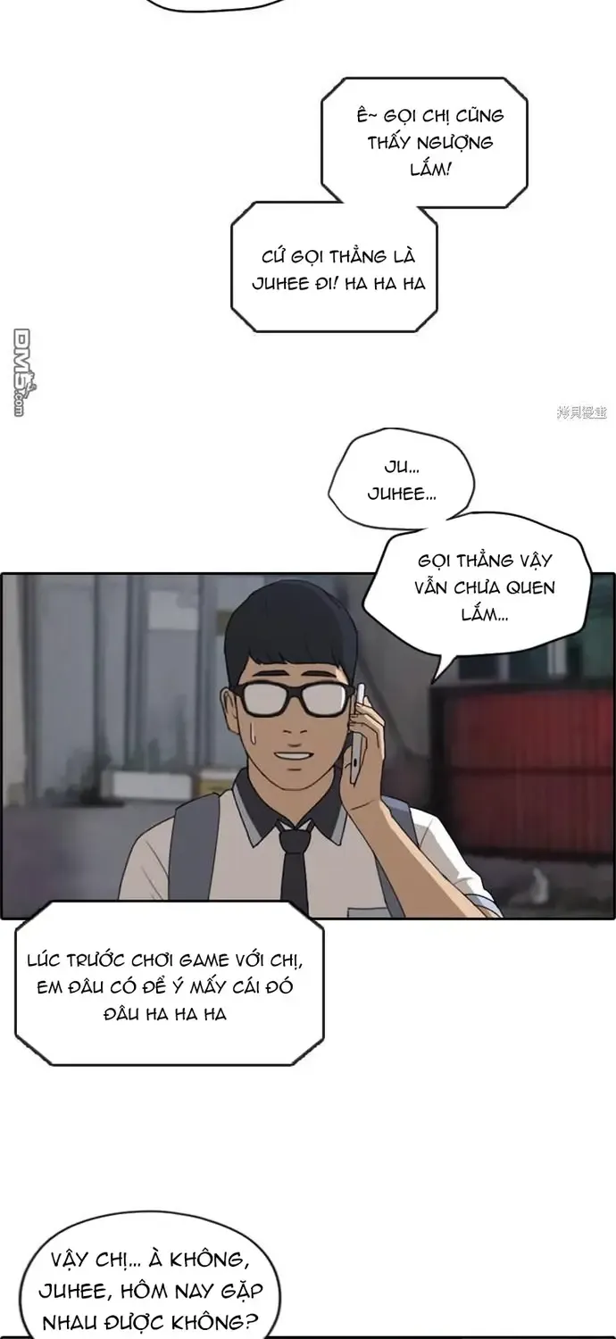 Chapter 229