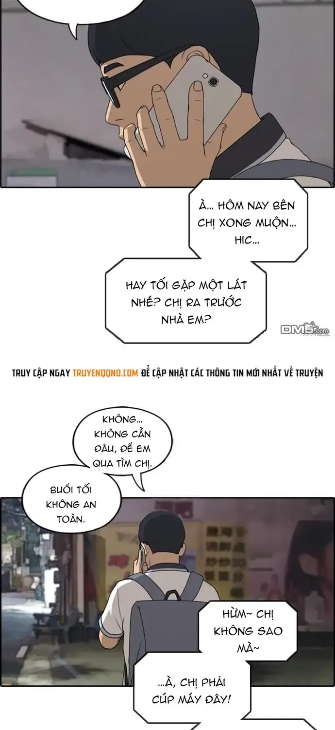 Chapter 229