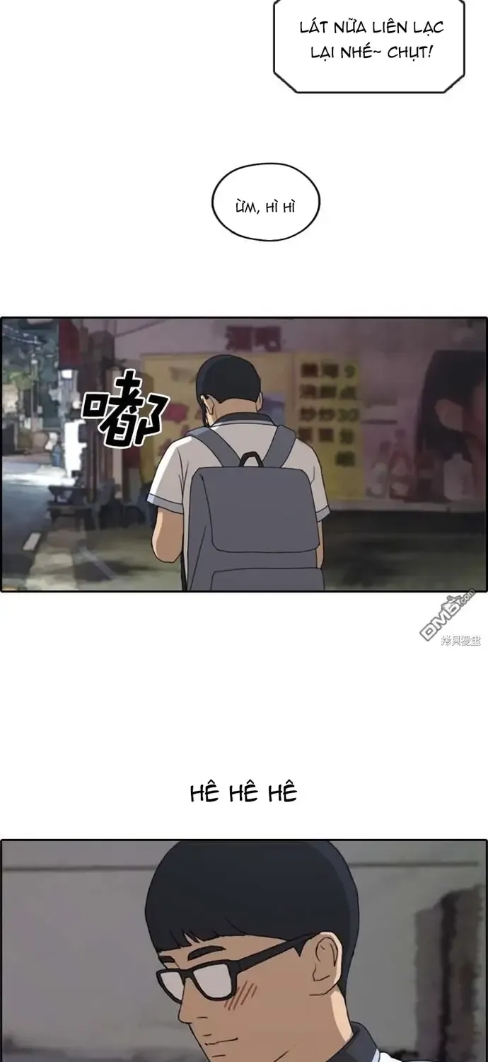 Chapter 229