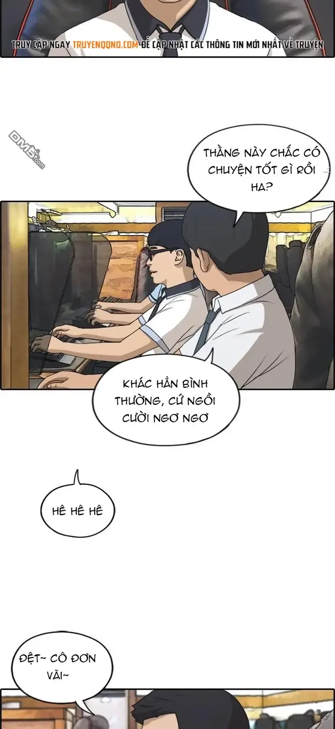 Chapter 229