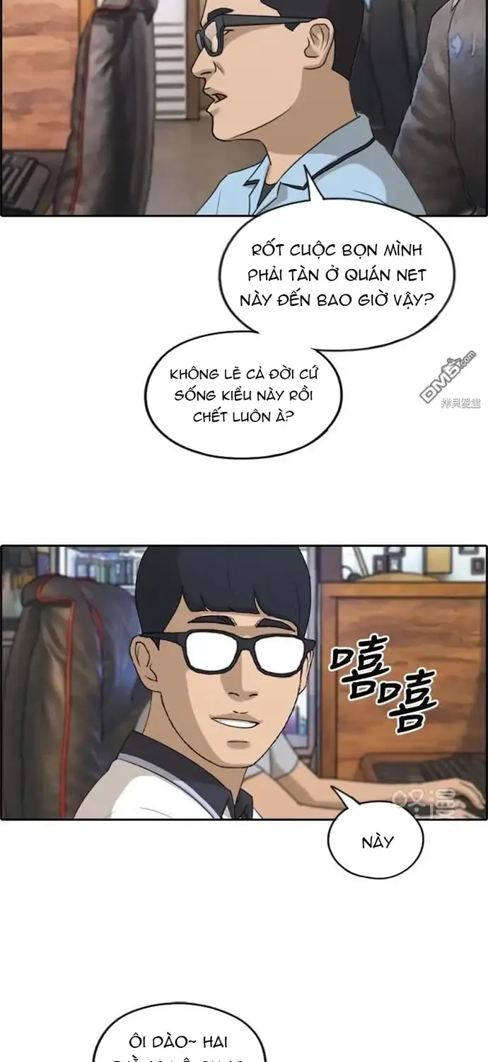 Chapter 229