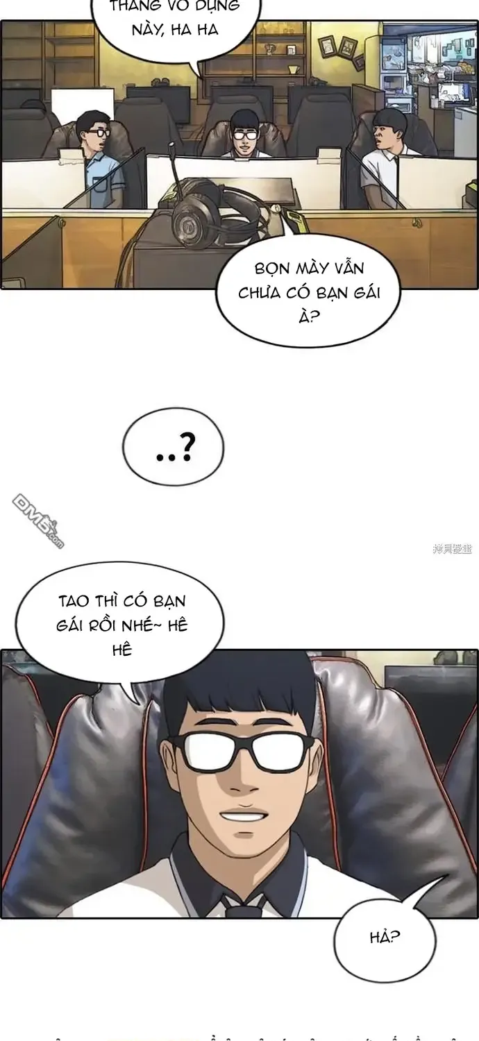 Chapter 229