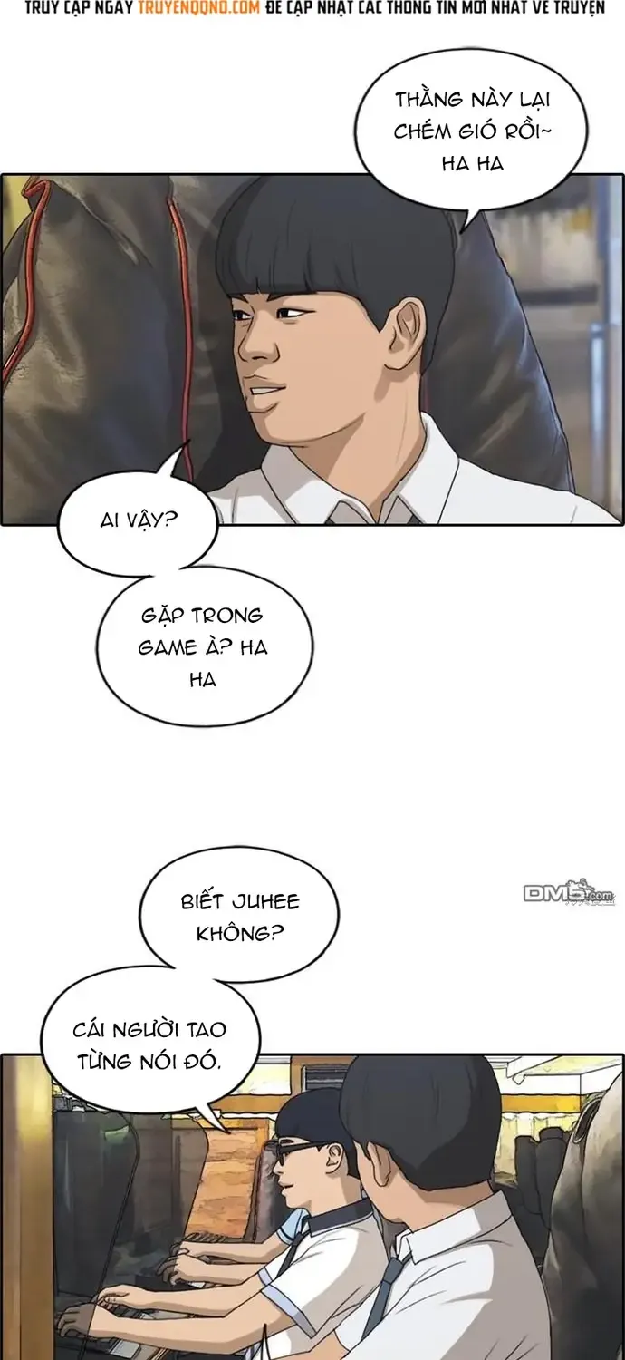 Chapter 229