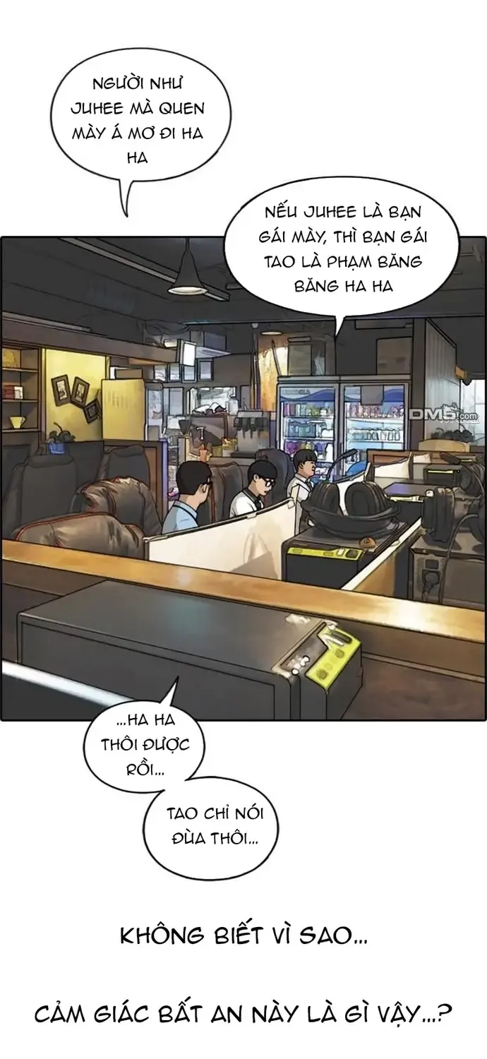 Chapter 229