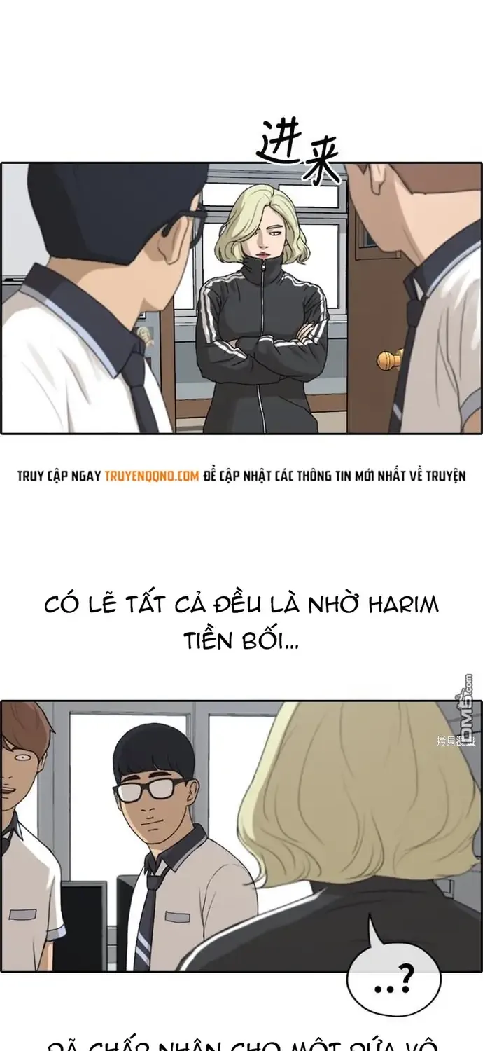 Chapter 229