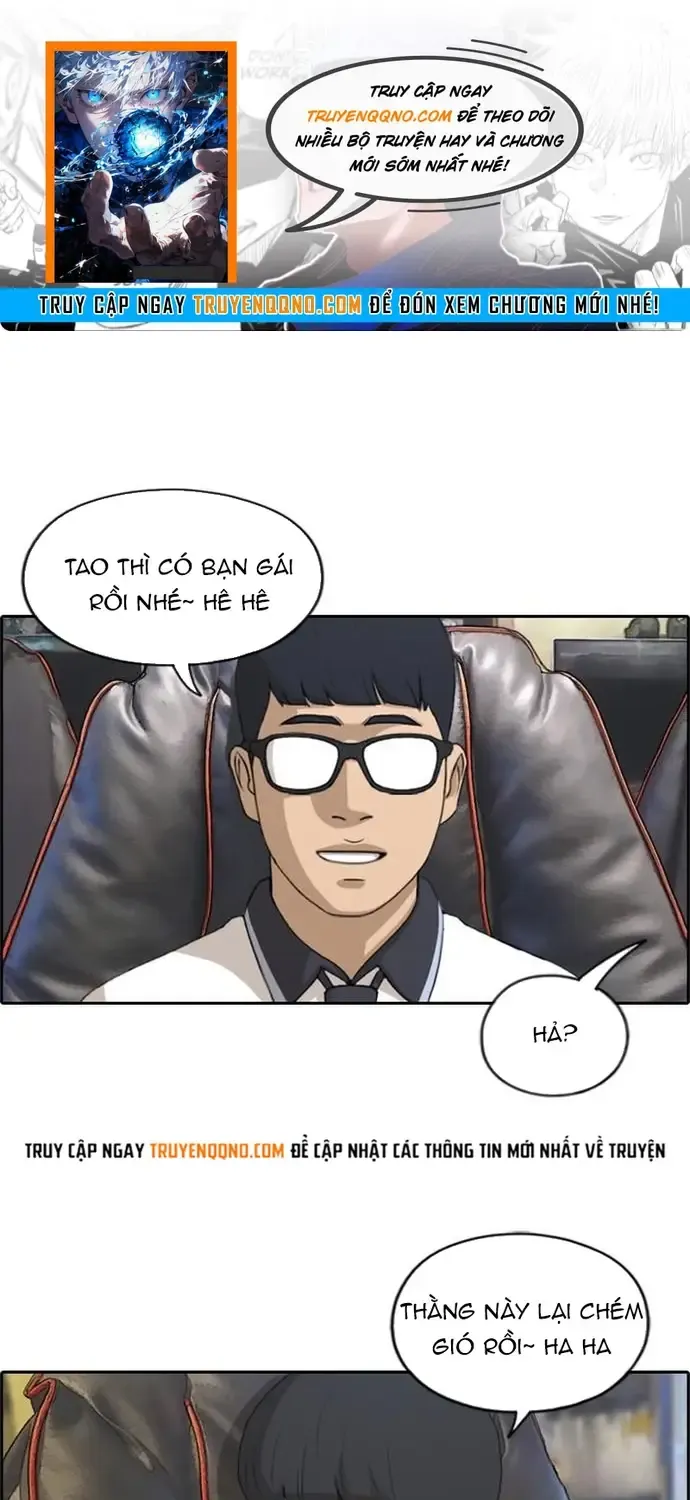 Chapter 230