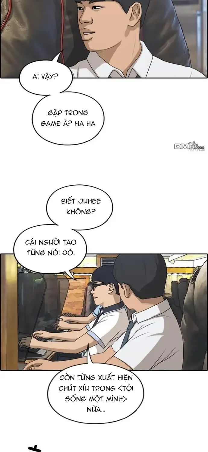 Chapter 230