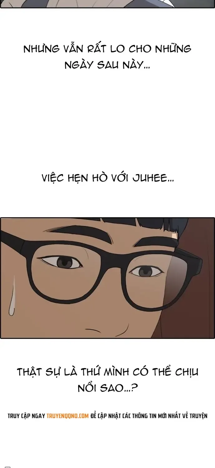 Chapter 230