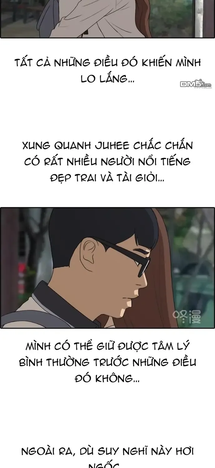 Chapter 230