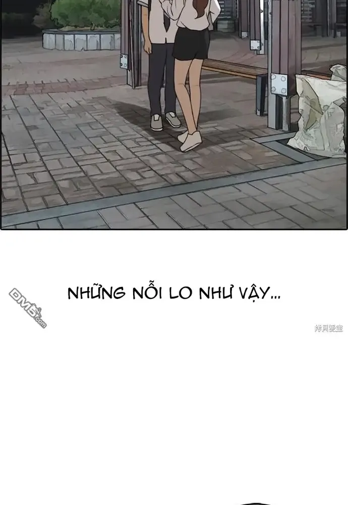 Chapter 230