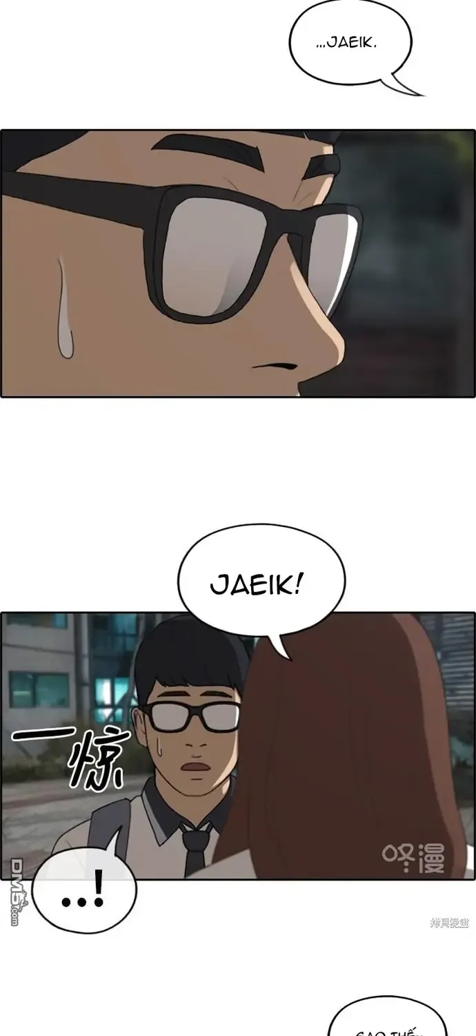 Chapter 230