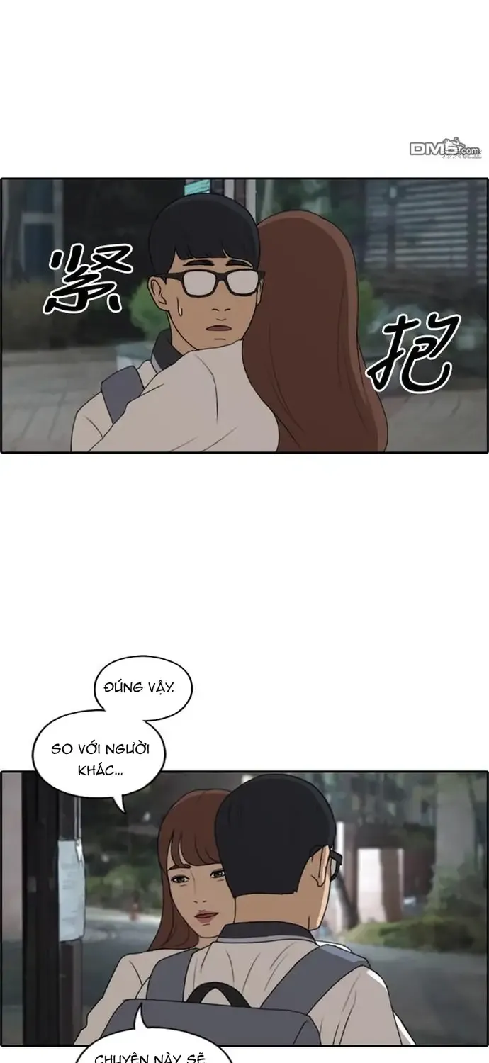 Chapter 230