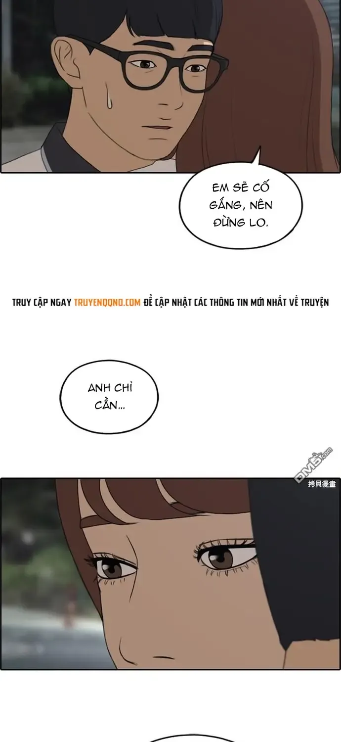 Chapter 230