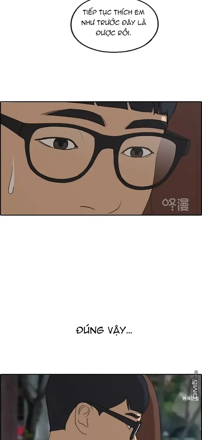 Chapter 230