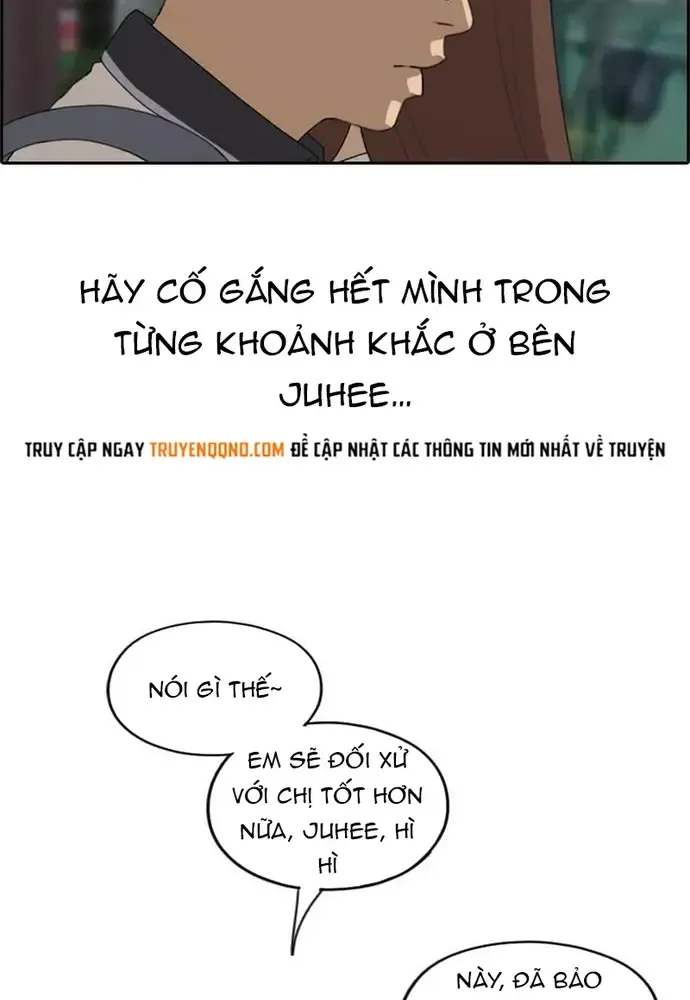 Chapter 230