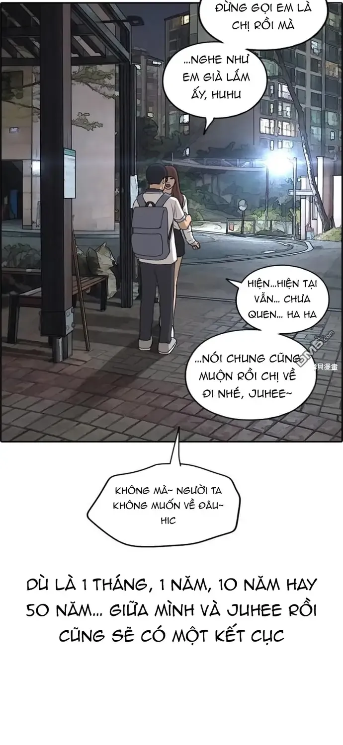 Chapter 230